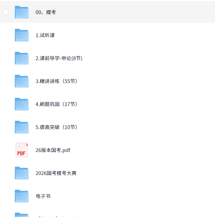 153998_TEDEH7KD4PRQBBT.png