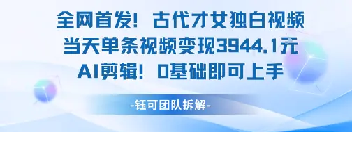 1752117452-85969-image.png