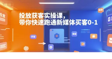 1752031638-748509-image.png