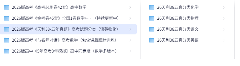 165587_W2TM6H4WSJNH2G4.png