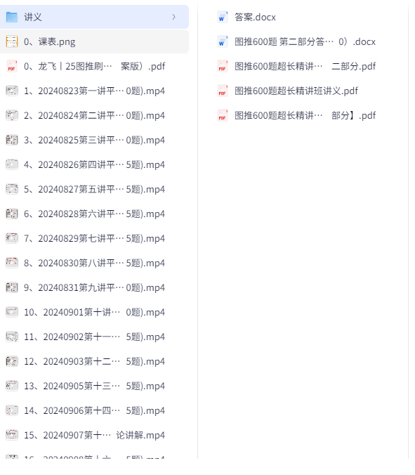 165587_5EX8C2J5KF7P8Q8.png
