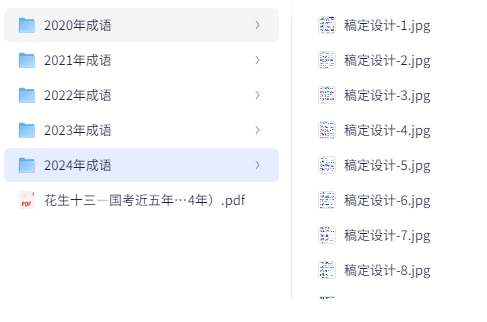 165587_4V3VYKA9B5GPJ4Y.png