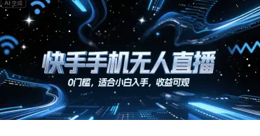 1752234171-60714-image.png