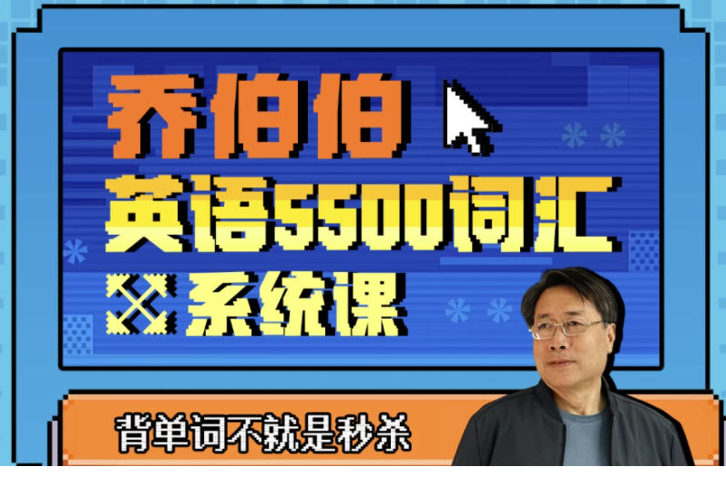 360��ͼ20250712112159.png