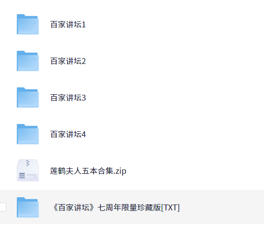 153998_FFPHYN3RHX7ZZQF.png