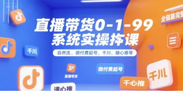 1752291064-946784-image.png