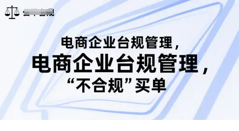 1752464365-97149-image.png