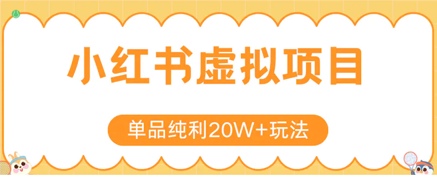 1752722406-13220-image.png