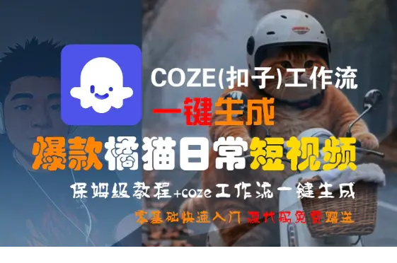 1752749257-519858-image.png