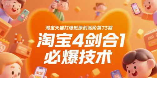 1752806822-934731-image.png
