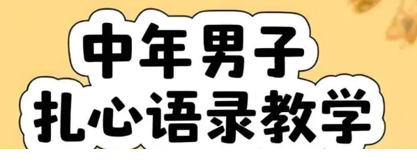 1752829171-38637-image.png