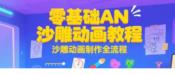 1752897064-892504-image.png