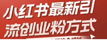 1752916951-669560-image.png