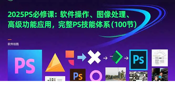 1752981109-867088-image.png