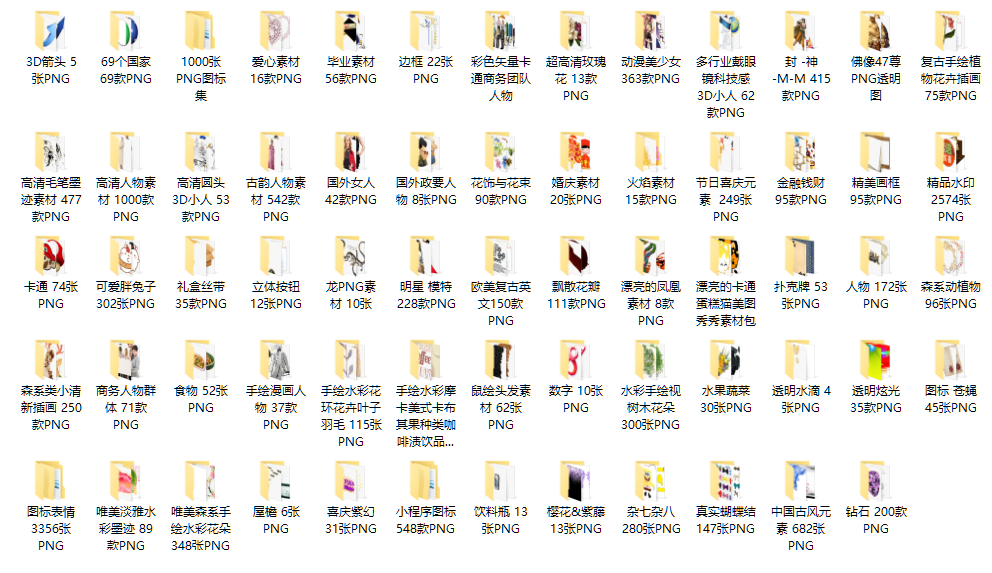 1752980067-95984-image.png