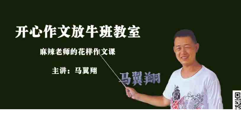 1752916104-62731-image.png