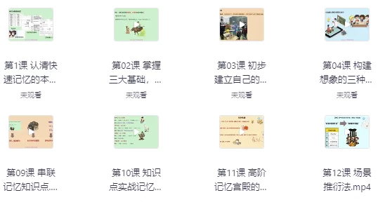 1752835029-132534-image.png