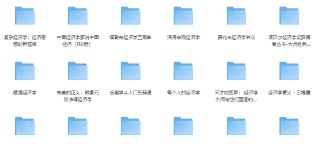 1752829025-956504-image.png