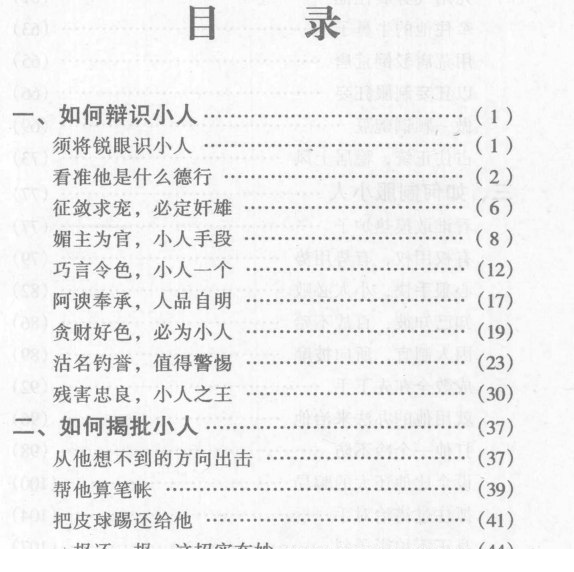 1752805752-578489-image.png