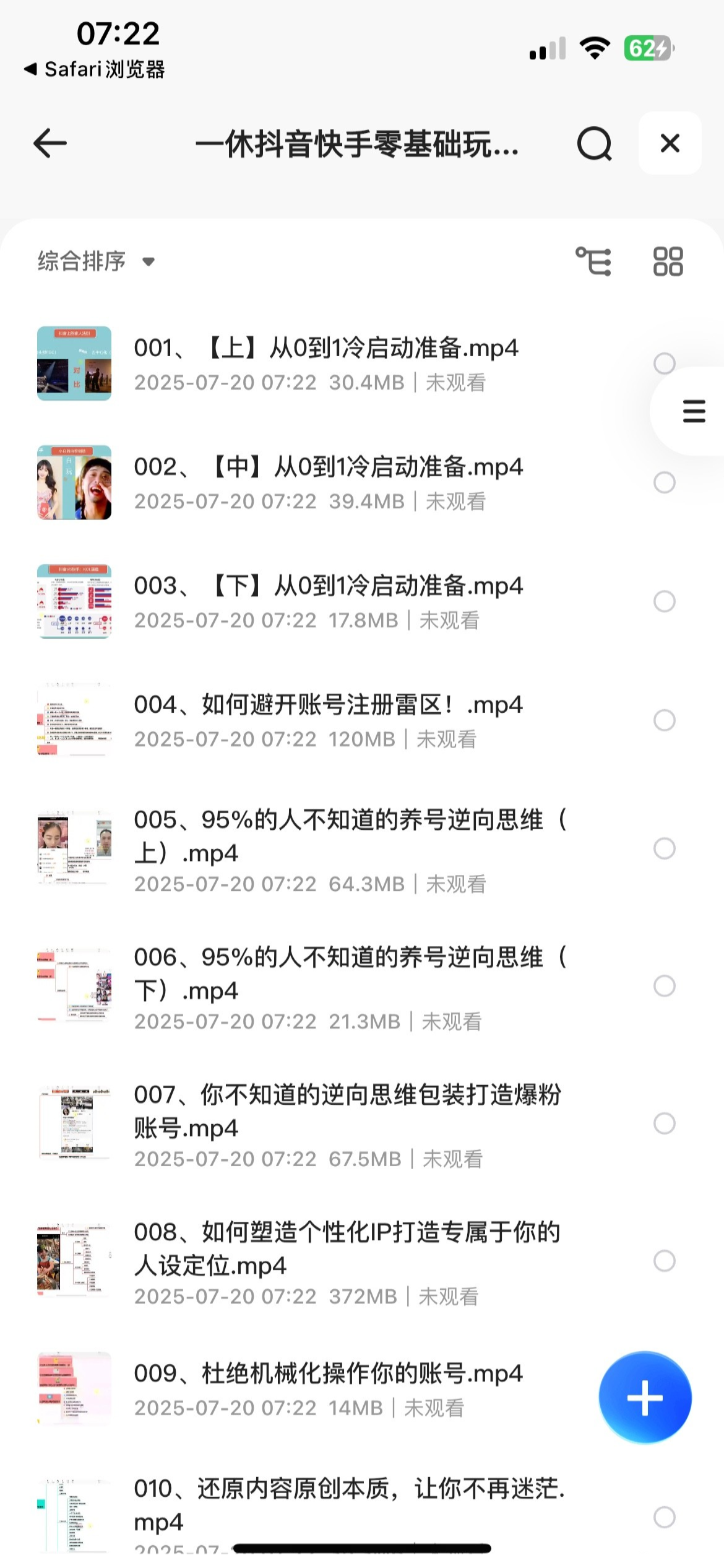 159150_H352GFKU2YJGFPF.png