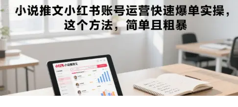 1753103458-293826-image.png