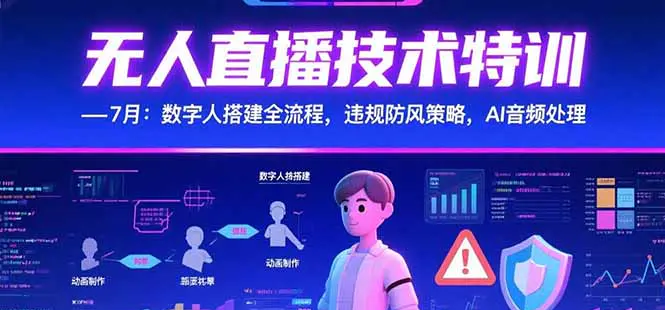 1753155024-931290-image.png