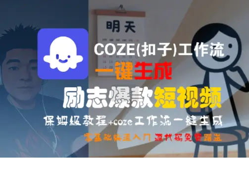 1753177370-995387-image.png