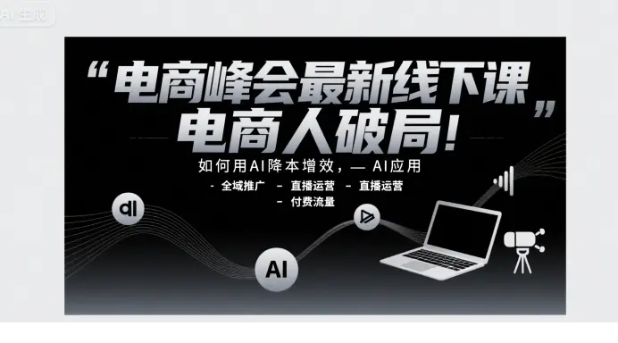1753177869-644391-image.png