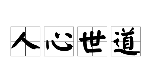 1753195785-745743-image.png