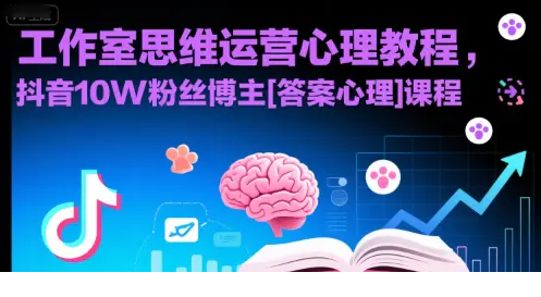 1753240850-525367-image.png