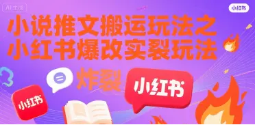 1753241084-990518-image.png