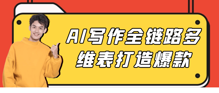 1753244569-794506-image.png