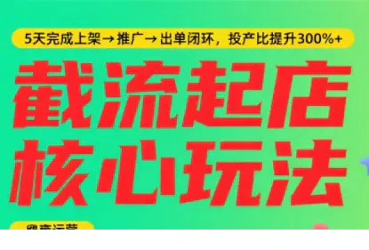1753328599-695111-image.png