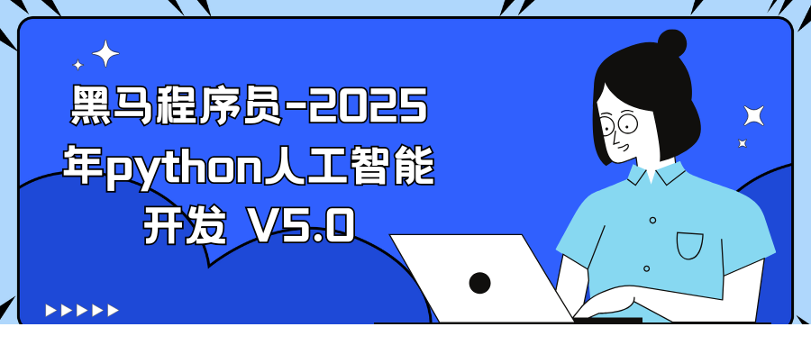 ��С-2025-05-13T070246.672.png