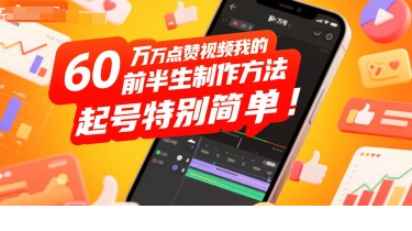1753412911-440619-image.png