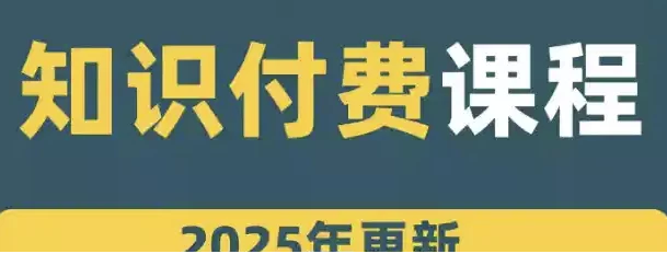 1753445198-224124-image.png