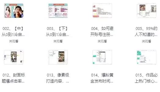 1753445415-754196-image.png