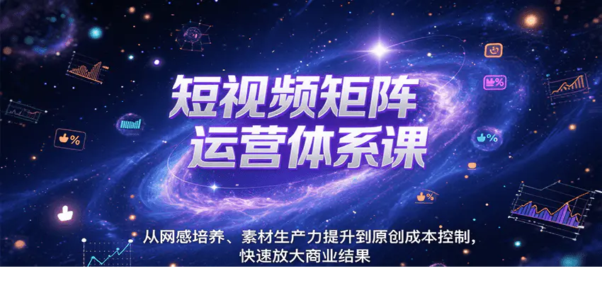 1753501145-284206-image.png