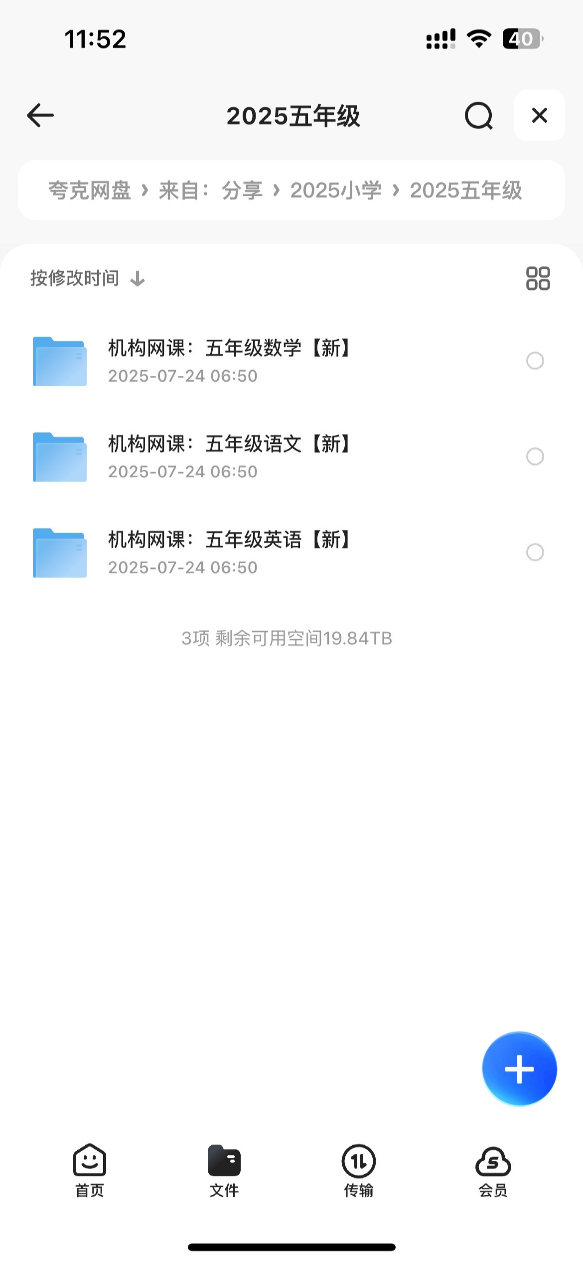 159150_PWTXY89RRPM9CKH.png