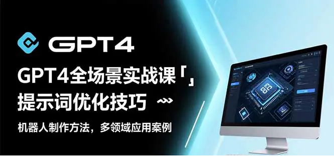 1753611179-649758-image.png