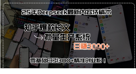 1753671204-211274-image.png