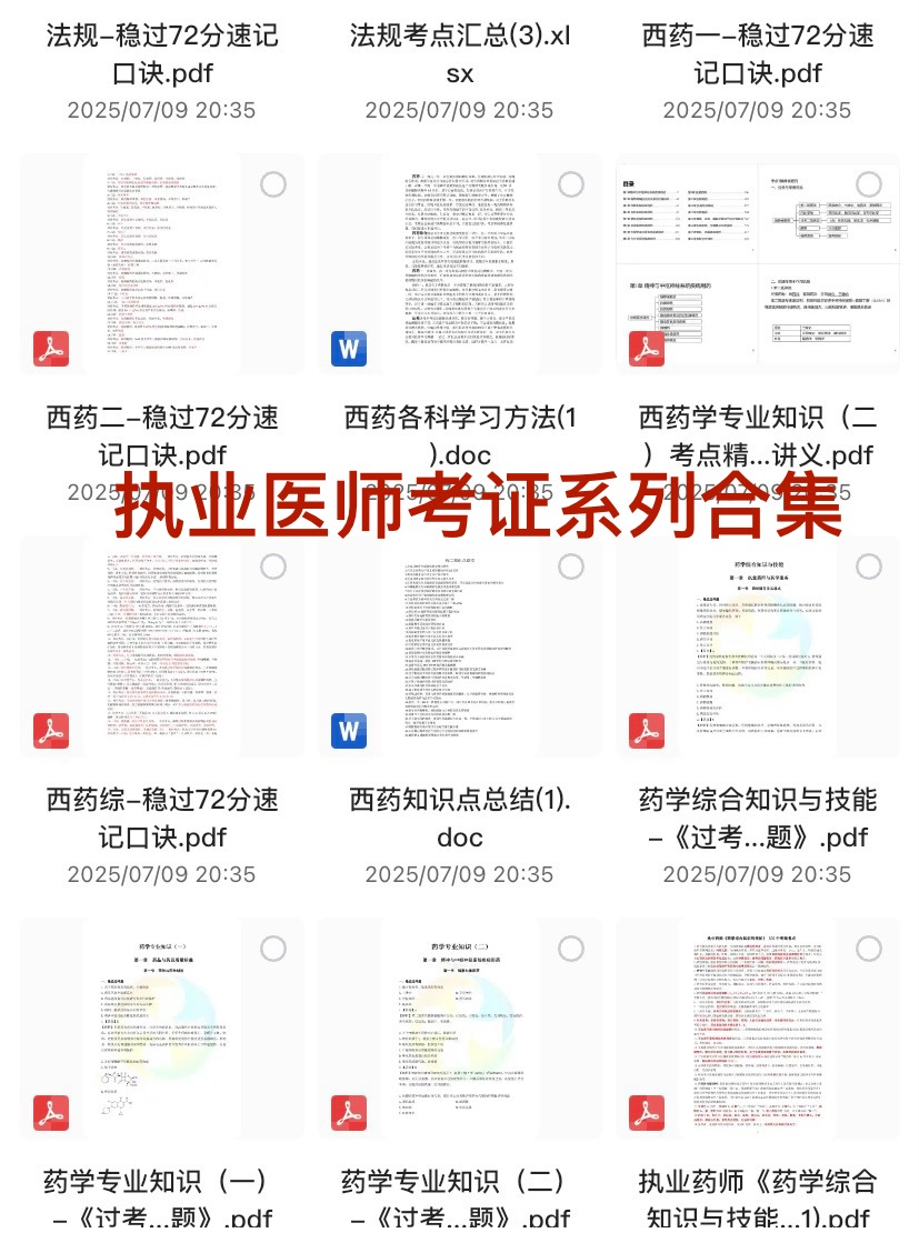 153998_8TJG5RC98NVASJ5.png