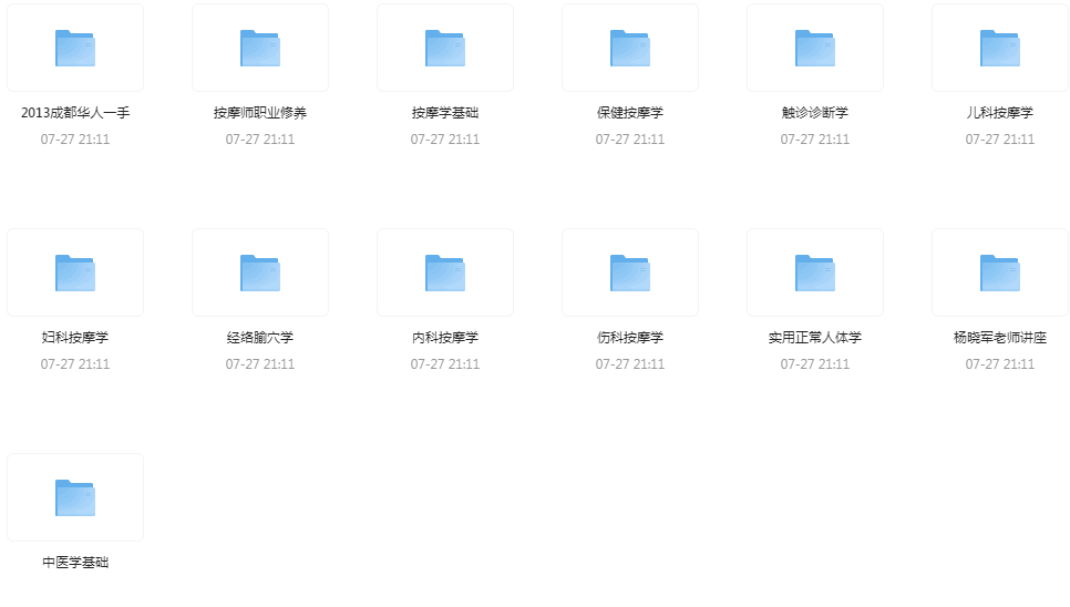 1753671573-892971-image.png