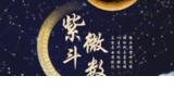 1753784419-753048-image.png