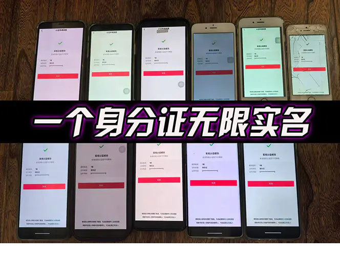 1753891238-23083-image.png