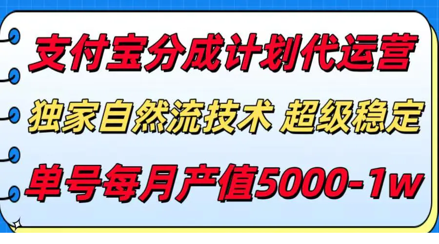1753975355-76027-image.png