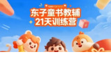 1753976144-348502-image.png