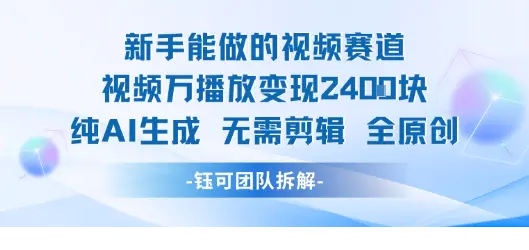 1754022230-129382-image.png