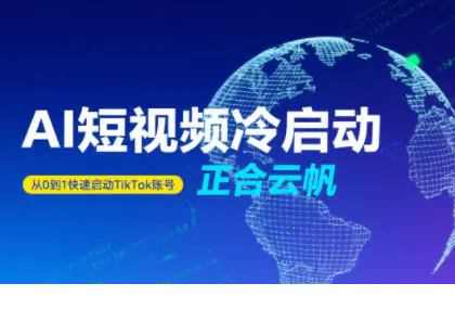 1754120373-114011-image.png