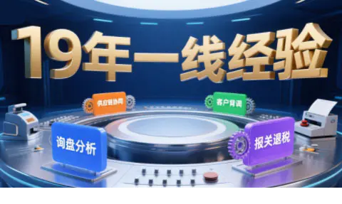 1754120453-697784-image.png